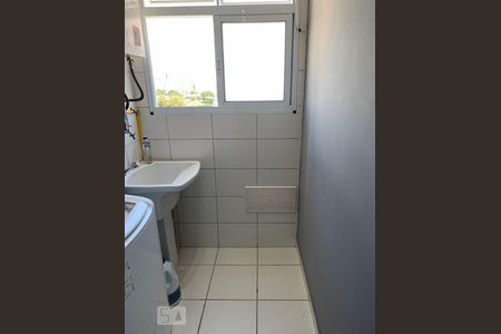 Apartamento à venda com 46m², 2 quartos e 1 vagaÁrea de Serviço