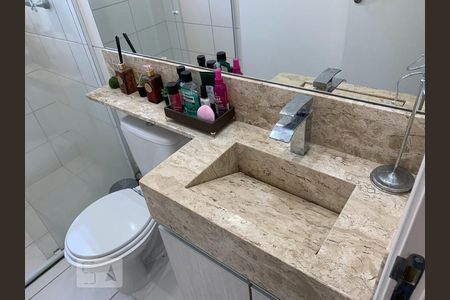 Apartamento à venda com 46m², 2 quartos e 1 vagaBanheiro Social