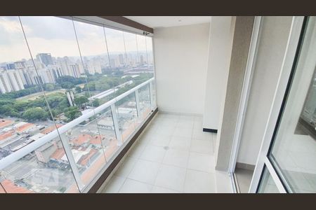 Apartamento para alugar com 50m², 1 quarto e 1 vaga Apartamento para alugar com 50m², 1 quarto e 1 vagaVaranda