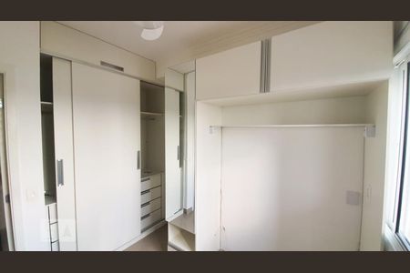 Apartamento para alugar com 50m², 1 quarto e 1 vaga Apartamento para alugar com 50m², 1 quarto e 1 vagaQuarto 2