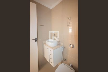 Apartamento à venda com 76m², 2 quartos e 1 vagaBanheiro