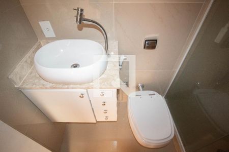 Apartamento à venda com 76m², 2 quartos e 1 vagaBanheiro