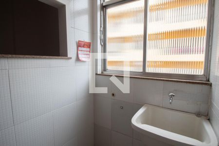 Apartamento à venda com 76m², 2 quartos e 1 vagaÁrea de Serviço