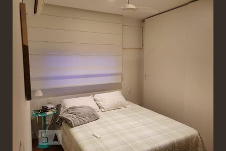 Apartamento à venda com 80m², 2 quartos e 1 vaga Apartamento à venda com 80m², 2 quartos e 1 vagaQuarto Suíte 2