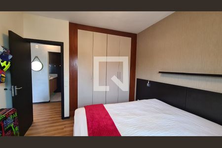 Quarto de apartamento para alugar com 1 quarto, 26m² em Anhangabaú, Jundiaí