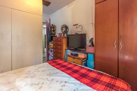 Apartamento à venda com 85m², 2 quartos e 1 vagaQuarto 2