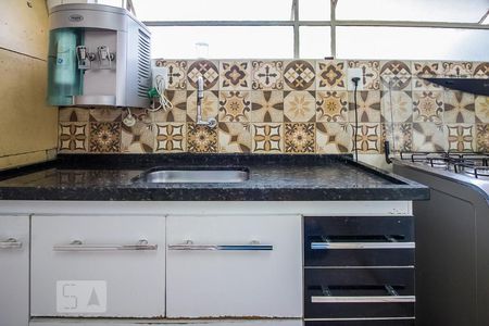 Apartamento à venda com 85m², 2 quartos e 1 vagaPia da Cozinha