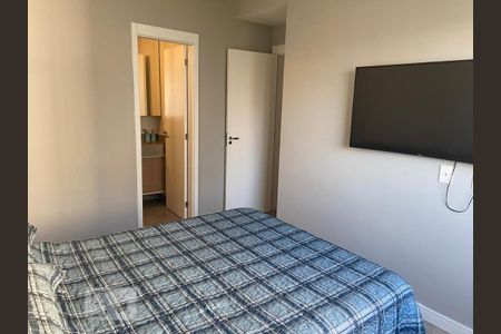 Apartamento para alugar com 60m², 2 quartos e 1 vaga Apartamento para alugar com 60m², 2 quartos e 1 vagaQuarto Suíte 1