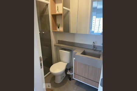 Apartamento para alugar com 60m², 2 quartos e 1 vaga Apartamento para alugar com 60m², 2 quartos e 1 vagaBanheiro Suíte 1