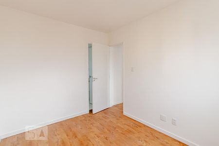 Apartamento à venda com 63m², 2 quartos e 1 vagaSuíte 