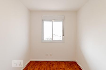 Apartamento à venda com 63m², 2 quartos e 1 vagaQuarto 