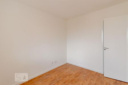 Apartamento à venda com 63m², 2 quartos e 1 vagaSuíte 