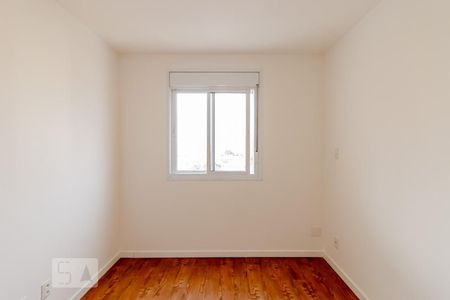 Apartamento à venda com 63m², 2 quartos e 1 vagaSuíte 