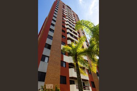 Apartamento à venda com 73m², 3 quartos e 2 vagasFachada