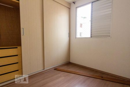 Quarto 1 de apartamento para alugar com 2 quartos, 48m² em Paraisópolis, São Paulo