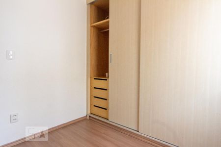 Quarto 1 de apartamento para alugar com 2 quartos, 48m² em Paraisópolis, São Paulo