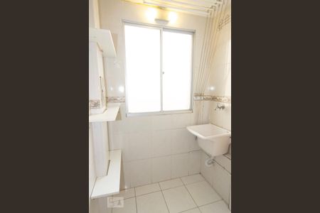 Lavanderia de apartamento para alugar com 2 quartos, 48m² em Paraisópolis, São Paulo