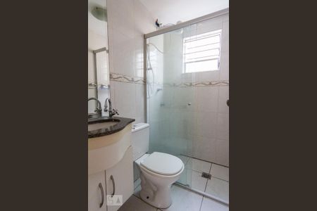 Banheiro de apartamento para alugar com 2 quartos, 48m² em Paraisópolis, São Paulo