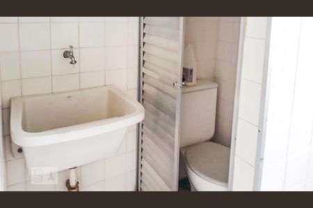 Apartamento à venda com 75m², 3 quartos e 1 vagaÁrea de Serviço e Banheiro de Serviço