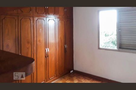 Quarto 1 de apartamento à venda com 3 quartos, 75m² em Vila Monumento, São Paulo