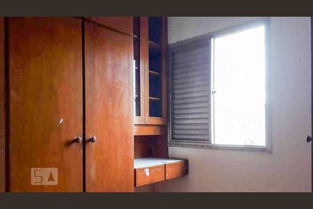 Quarto 2 de apartamento à venda com 3 quartos, 75m² em Vila Monumento, São Paulo