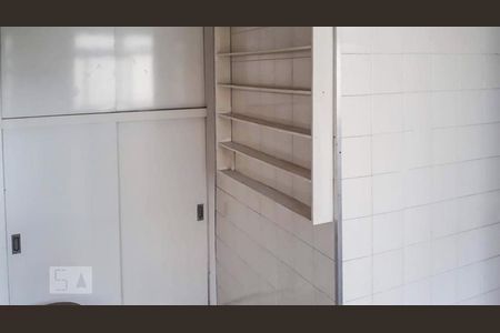 Apartamento à venda com 75m², 3 quartos e 1 vagaÁrea de Serviço