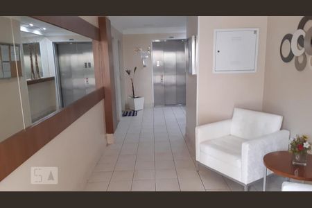 Apartamento para alugar com 50m², 2 quartos e 1 vaga