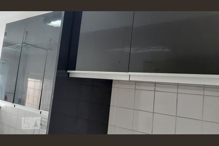 Apartamento para alugar com 50m², 2 quartos e 1 vaga Apartamento para alugar com 50m², 2 quartos e 1 vagaCozinha