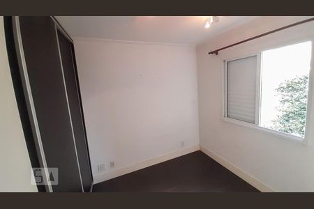 Apartamento para alugar com 50m², 2 quartos e 1 vaga Apartamento para alugar com 50m², 2 quartos e 1 vagaQuarto 1