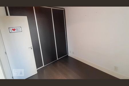 Apartamento para alugar com 50m², 2 quartos e 1 vaga Apartamento para alugar com 50m², 2 quartos e 1 vagaQuarto 1