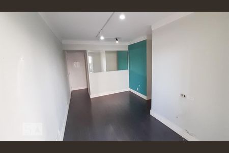 Apartamento para alugar com 50m², 2 quartos e 1 vaga Apartamento para alugar com 50m², 2 quartos e 1 vagaSala