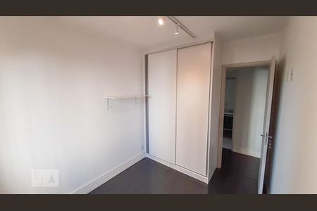 Apartamento para alugar com 50m², 2 quartos e 1 vaga Apartamento para alugar com 50m², 2 quartos e 1 vagaQuarto 2
