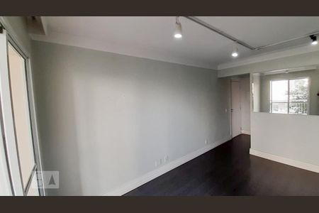 Apartamento para alugar com 50m², 2 quartos e 1 vaga Apartamento para alugar com 50m², 2 quartos e 1 vagaSala