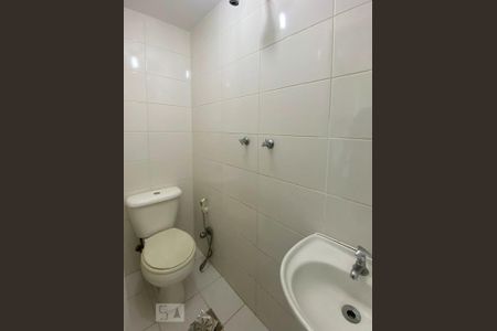 Apartamento à venda com 127m², 3 quartos e 2 vagas Apartamento à venda com 127m², 3 quartos e 2 vagasBanheiro de Serviço