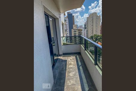 Apartamento para alugar com 4 quartos, 205m² em Moema, São Paulo