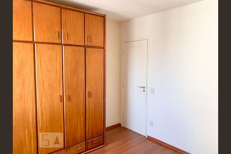 Quarto 2 de apartamento para alugar com 2 quartos, 80m² em Cerqueira César, São Paulo