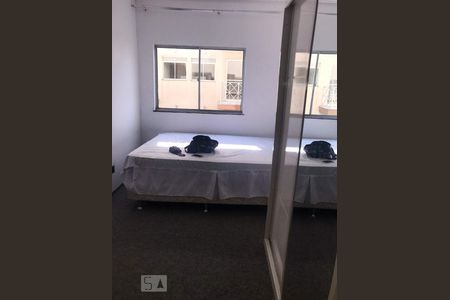 Apartamento para alugar com 54m², 2 quartos e 1 vaga Apartamento para alugar com 54m², 2 quartos e 1 vagaQuarto 2