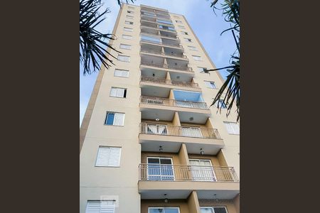 Fachada de apartamento à venda com 2 quartos, 52m² em Jardim Matarazzo, São Paulo