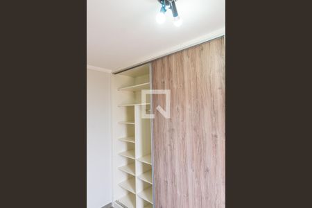 Apartamento para alugar com 49m², 2 quartos e 1 vaga Apartamento para alugar com 49m², 2 quartos e 1 vagaQuarto 2