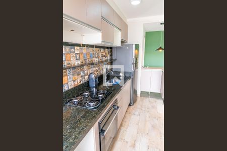 Apartamento para alugar com 49m², 2 quartos e 1 vaga Apartamento para alugar com 49m², 2 quartos e 1 vagaSala/Cozinha