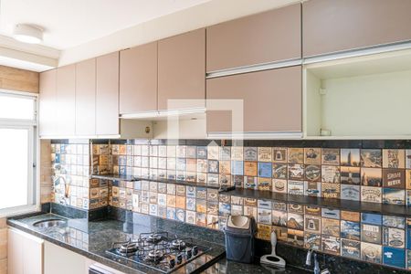 Apartamento para alugar com 49m², 2 quartos e 1 vaga Apartamento para alugar com 49m², 2 quartos e 1 vagaSala/Cozinha