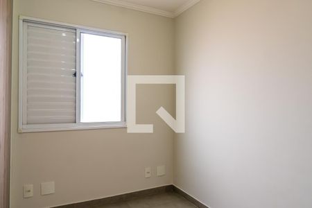Apartamento para alugar com 49m², 2 quartos e 1 vaga Apartamento para alugar com 49m², 2 quartos e 1 vagaQuarto 2