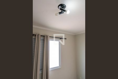 Quarto 1 de apartamento para alugar com 2 quartos, 49m² em Vila Satúrnia, Campinas