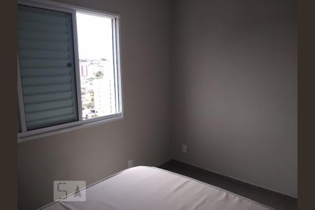 Apartamento para alugar com 49m², 2 quartos e 1 vaga Apartamento para alugar com 49m², 2 quartos e 1 vagaquarto 2