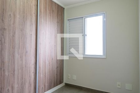 Apartamento para alugar com 49m², 2 quartos e 1 vaga Apartamento para alugar com 49m², 2 quartos e 1 vagaQuarto 2