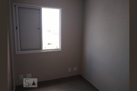 Apartamento para alugar com 49m², 2 quartos e 1 vaga Apartamento para alugar com 49m², 2 quartos e 1 vagaquarto 1