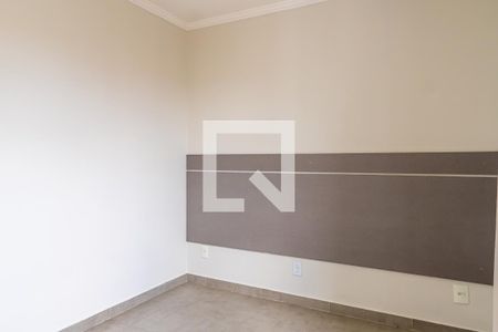 Apartamento para alugar com 49m², 2 quartos e 1 vaga Apartamento para alugar com 49m², 2 quartos e 1 vagaQuarto 1