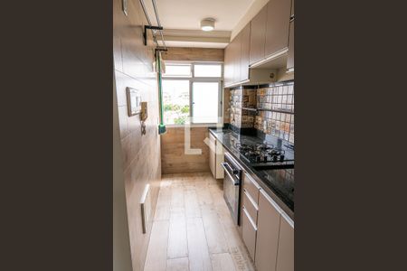 Sala/Cozinha de apartamento para alugar com 2 quartos, 49m² em Vila Satúrnia, Campinas