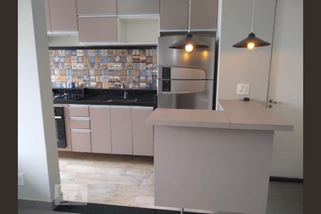 Apartamento para alugar com 49m², 2 quartos e 1 vaga Apartamento para alugar com 49m², 2 quartos e 1 vagabalcao