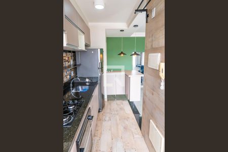 Apartamento para alugar com 49m², 2 quartos e 1 vaga Apartamento para alugar com 49m², 2 quartos e 1 vagaSala/Cozinha
